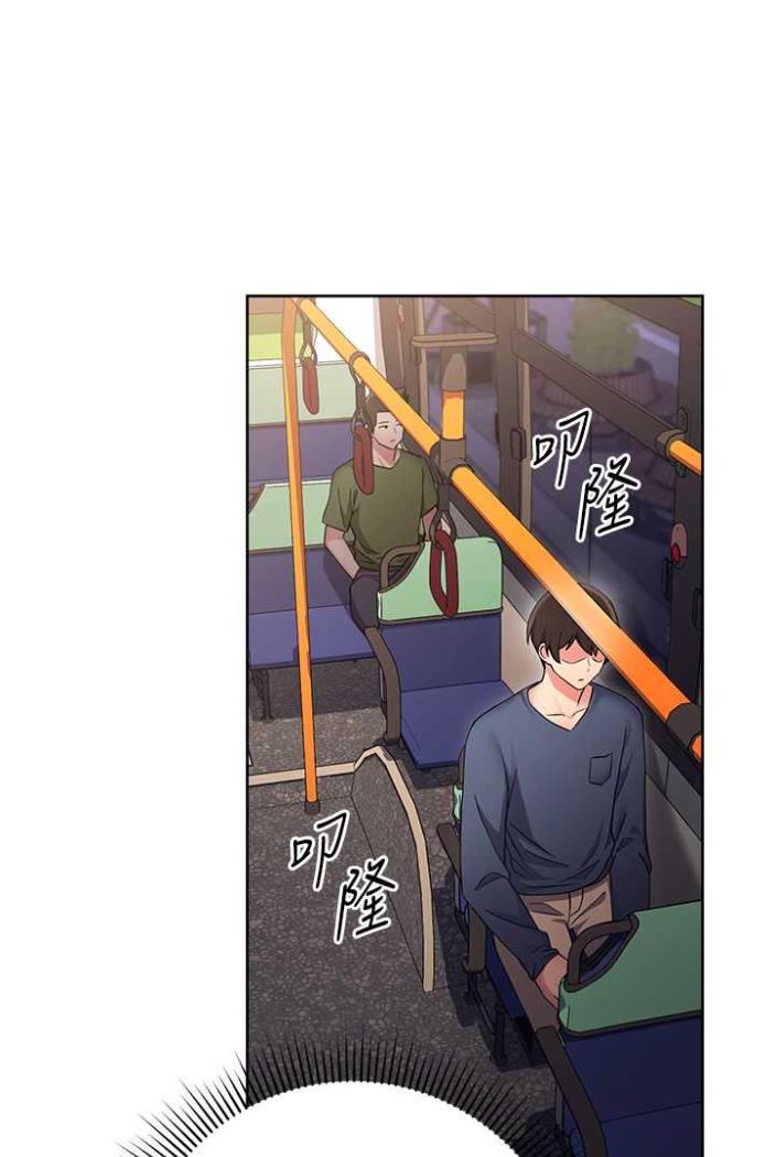 [Manhwa] Practice multiple-choice questions Plot, female student#[172P]-101