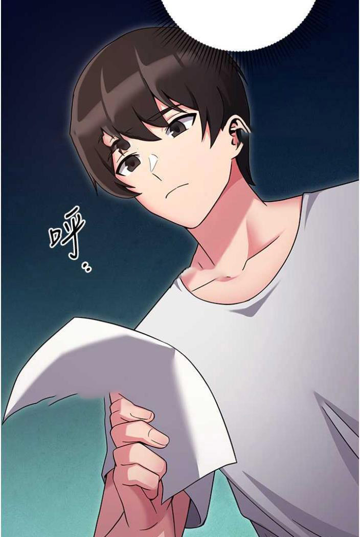 [Manhwa] Practice multiple-choice questions Plot, female student#[172P]-111
