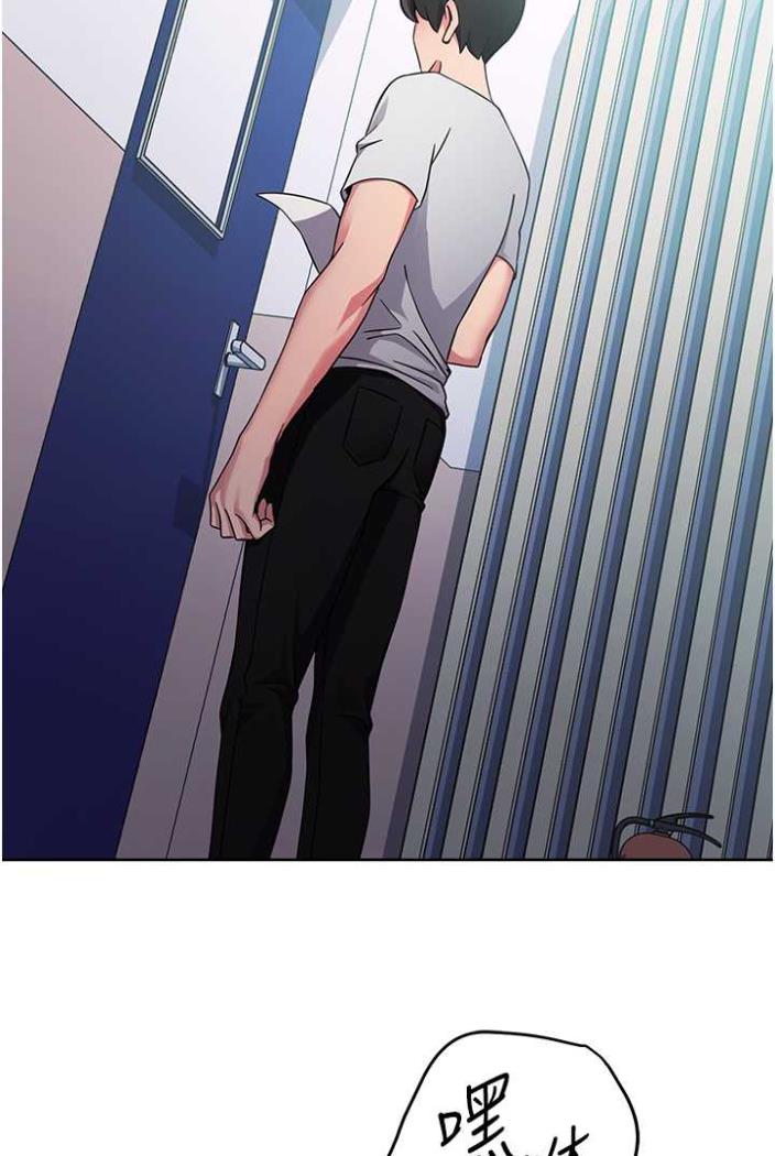 [Manhwa] Practice multiple-choice questions Plot, female student#[172P]-113