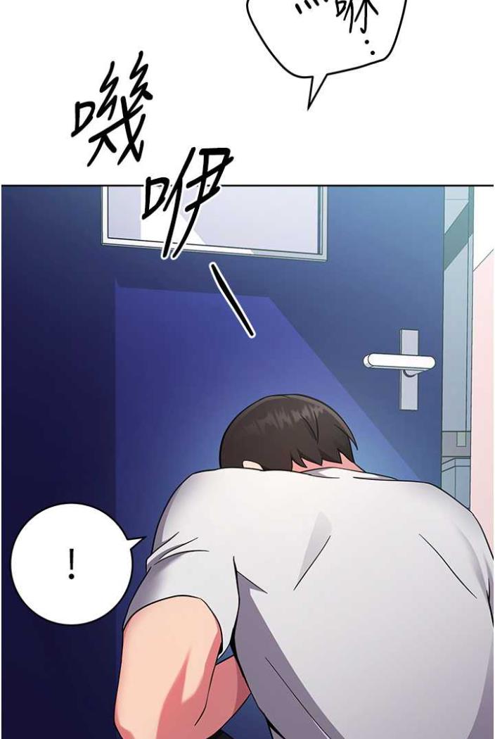 [Manhwa] Practice multiple-choice questions Plot, female student#[172P]-114