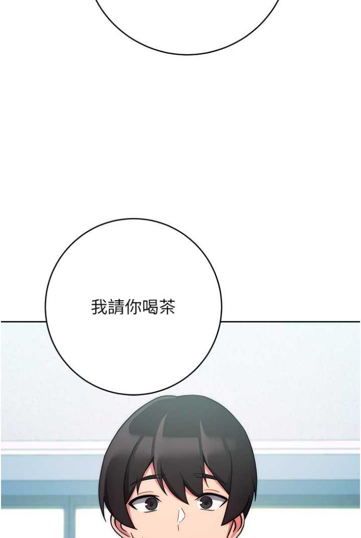 [Manhwa] Practice multiple-choice questions Plot, female student#[172P]-124