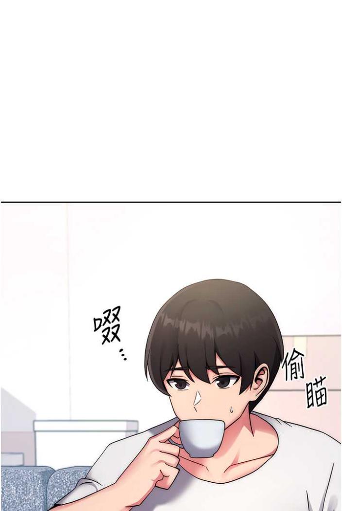 [Manhwa] Practice multiple-choice questions Plot, female student#[172P]-127