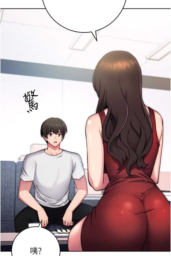 [Manhwa] Practice multiple-choice questions Plot, female student#[172P]-137