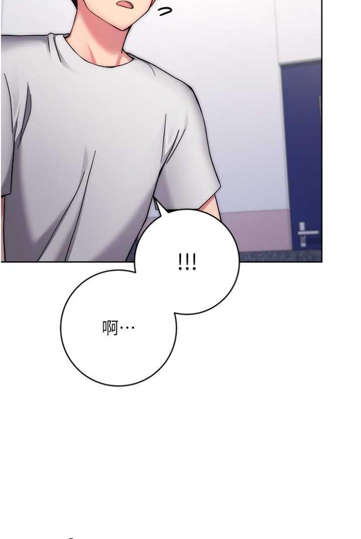 [Manhwa] Practice multiple-choice questions Plot, female student#[172P]-142