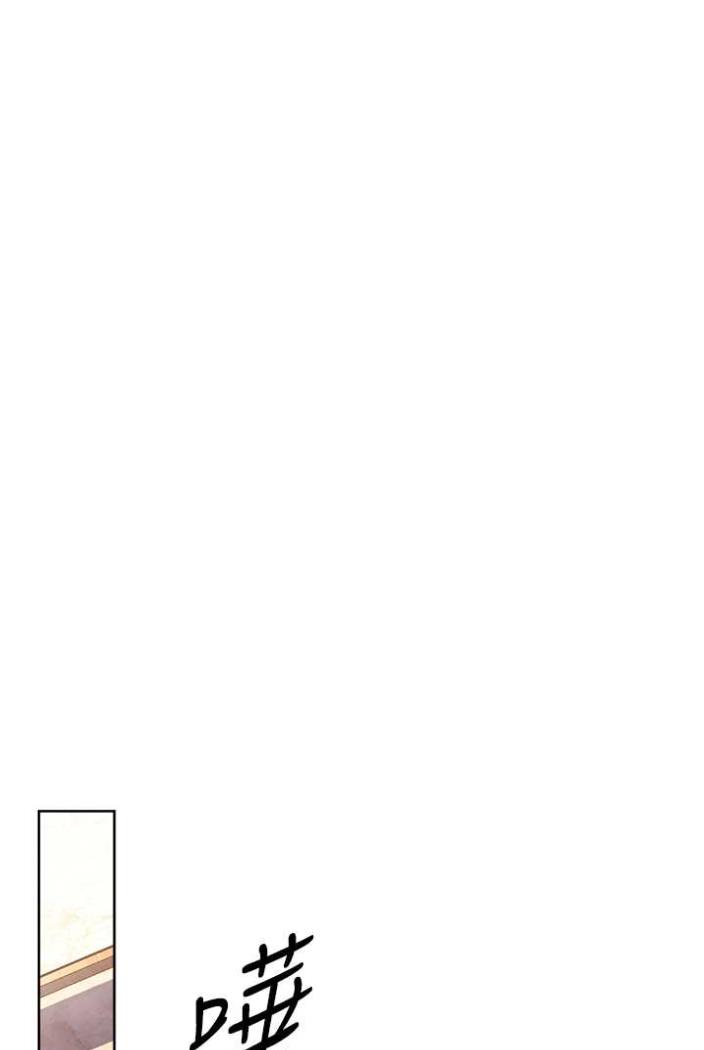 [Manhwa] Practice multiple-choice questions Plot, female student#[172P]-48