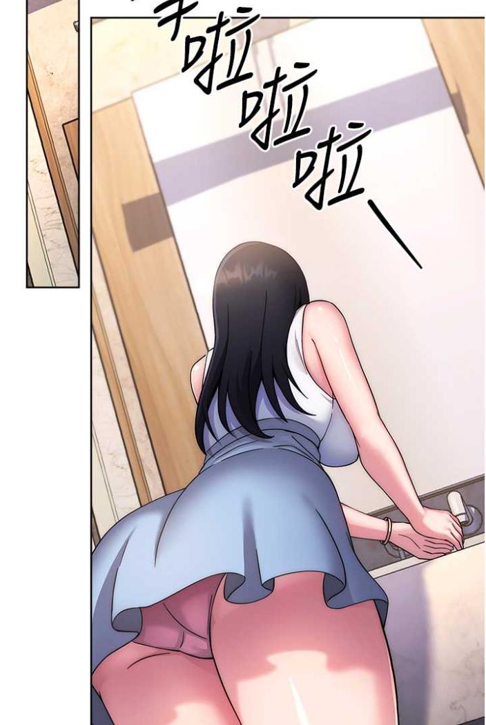 [Manhwa] Practice multiple-choice questions Plot, female student#[172P]-49