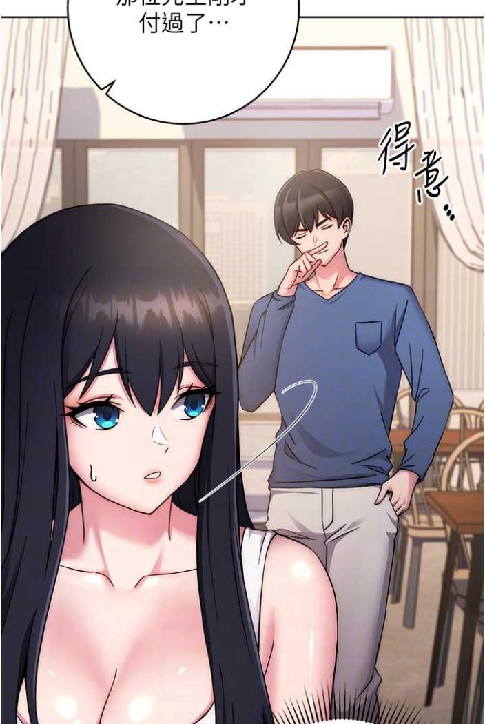 [Manhwa] Practice multiple-choice questions Plot, female student#[172P]-56
