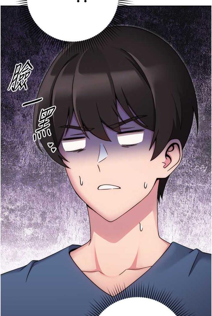 [Manhwa] Practice multiple-choice questions Plot, female student#[172P]-62