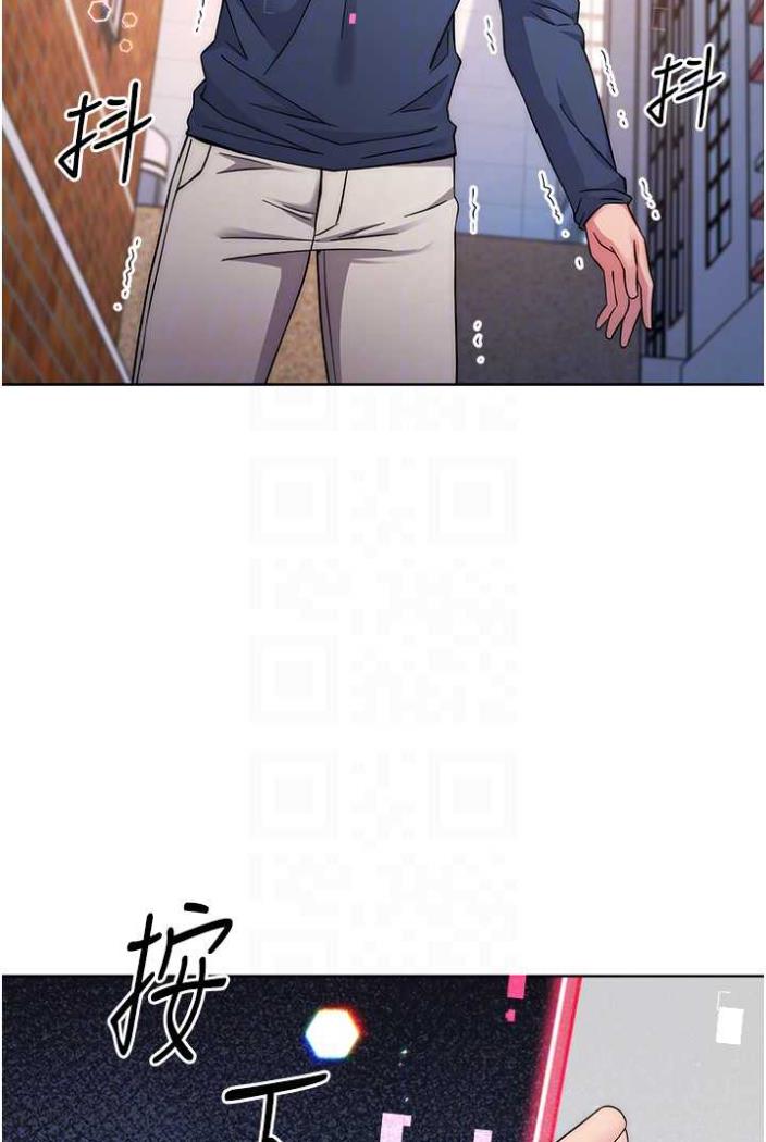 [Manhwa] Practice multiple-choice questions Plot, female student#[172P]-70