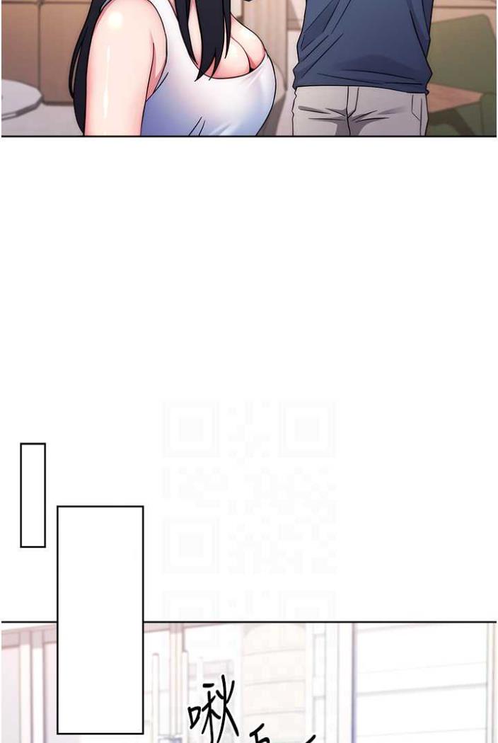 [Manhwa] Practice multiple-choice questions Plot, female student#[172P]-79