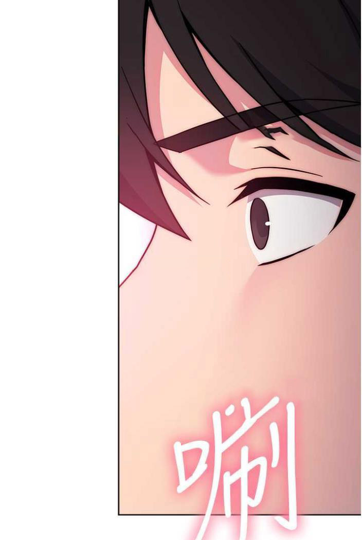[Manhwa] Practice multiple-choice questions Plot, female student#[172P]-9