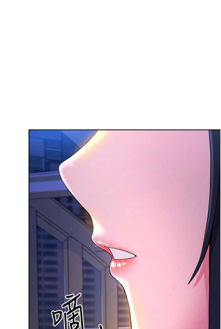 [Manhwa] Practice multiple-choice questions Plot, female student#[172P]-93