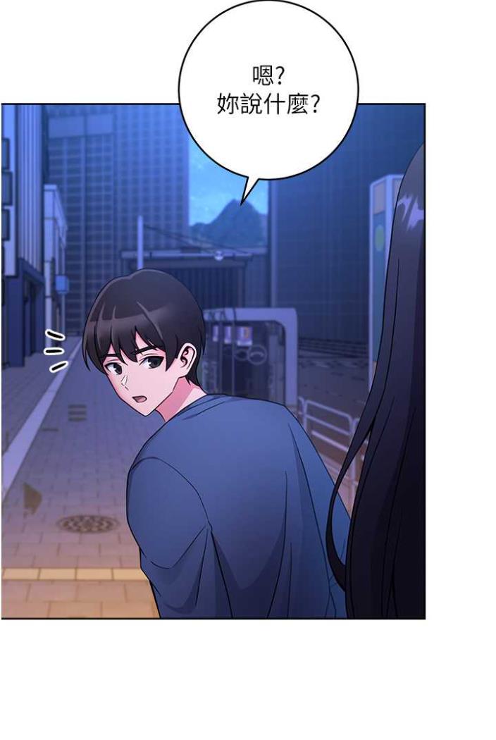 [Manhwa] Practice multiple-choice questions Plot, female student#[172P]-95