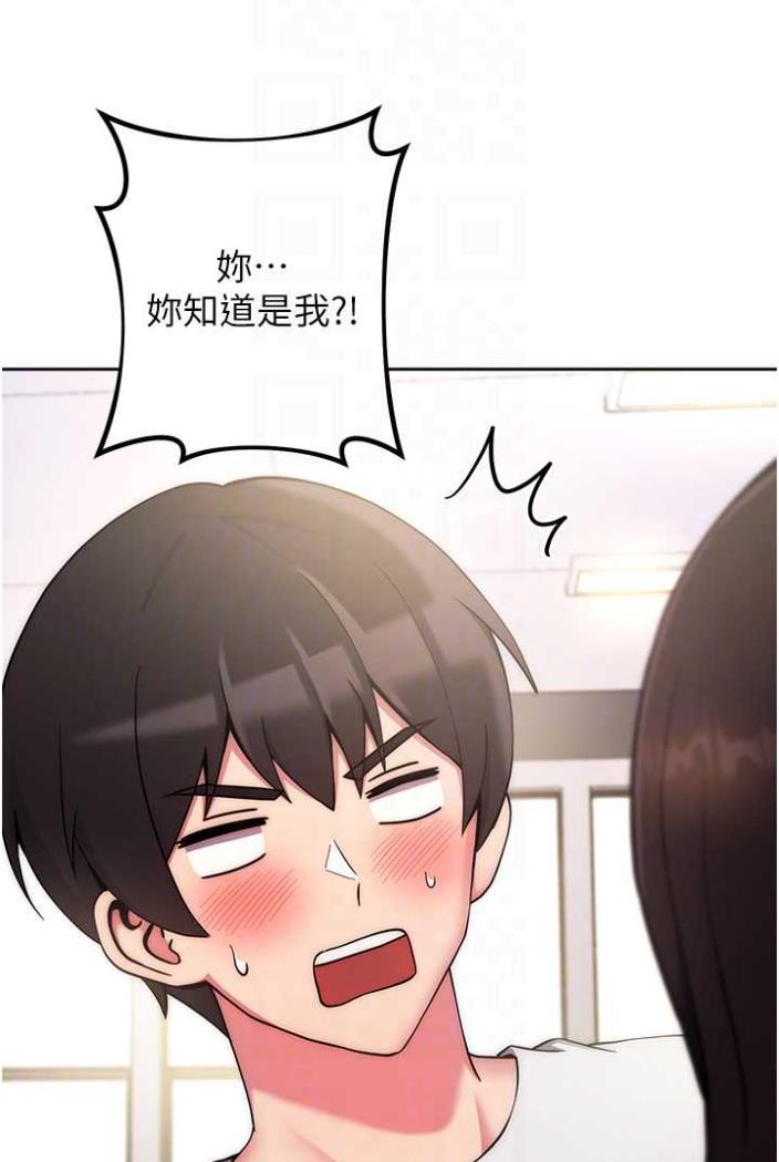 [Manhwa] Practice multiple-choice questions Plot, female student#[148P]-12