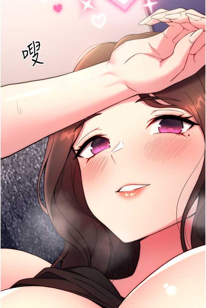 [Manhwa] Practice multiple-choice questions Plot, female student#[148P]-131