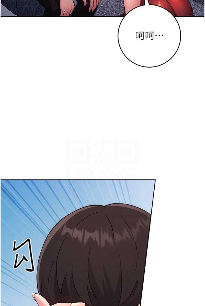 [Manhwa] Practice multiple-choice questions Plot, female student#[148P]-55