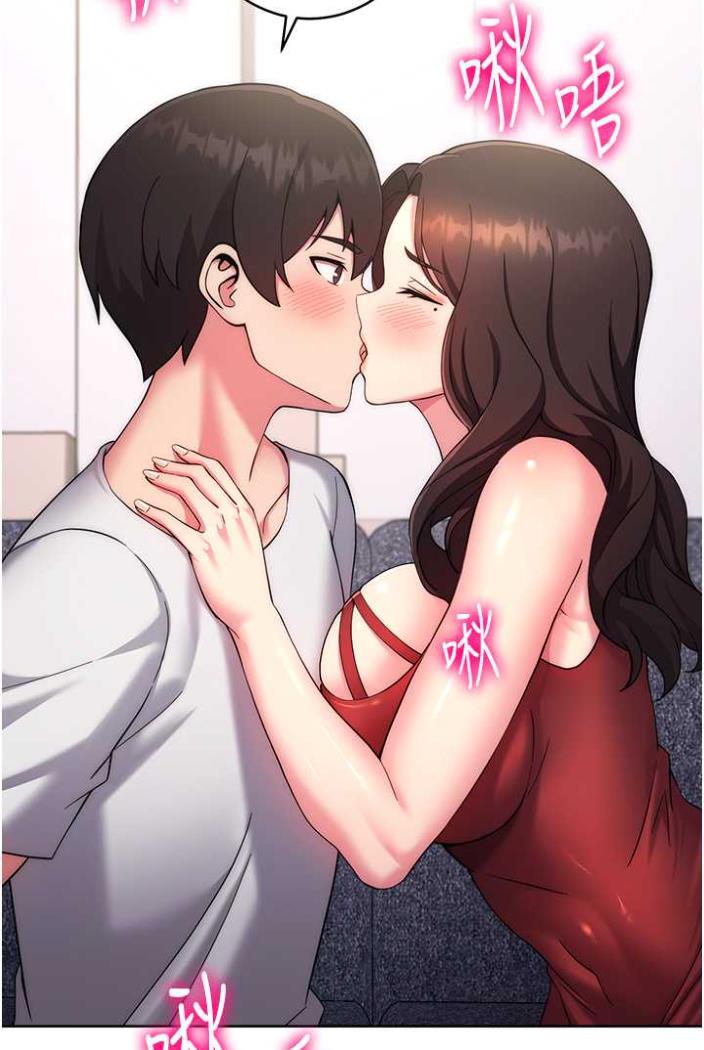 [Manhwa] Practice multiple-choice questions Plot, female student#[148P]-59