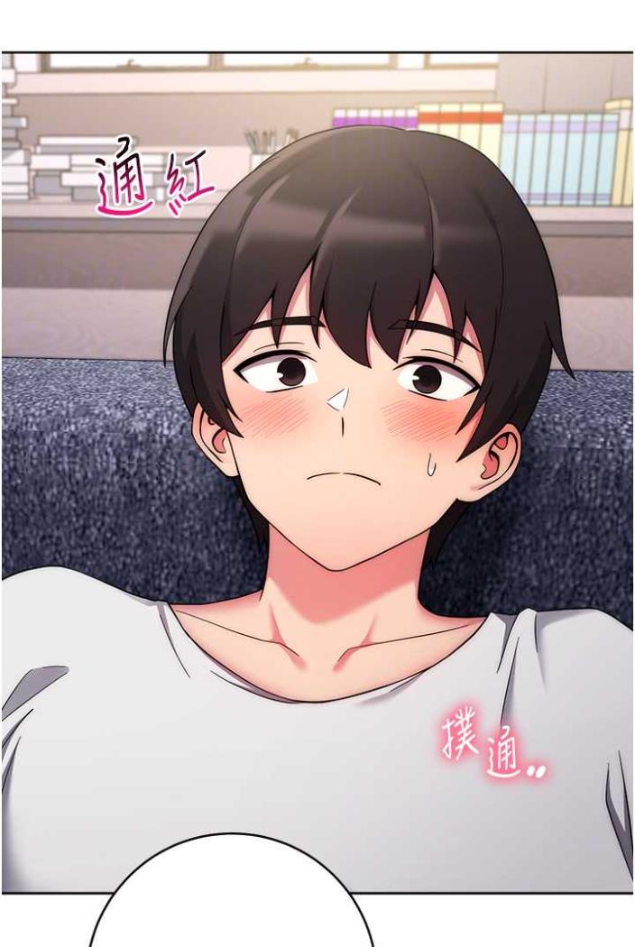 [Manhwa] Practice multiple-choice questions Plot, female student#[148P]-79