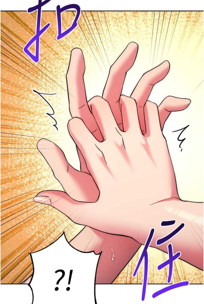 [Manhwa] Practice multiple-choice questions Plot, female student#[169P]-103