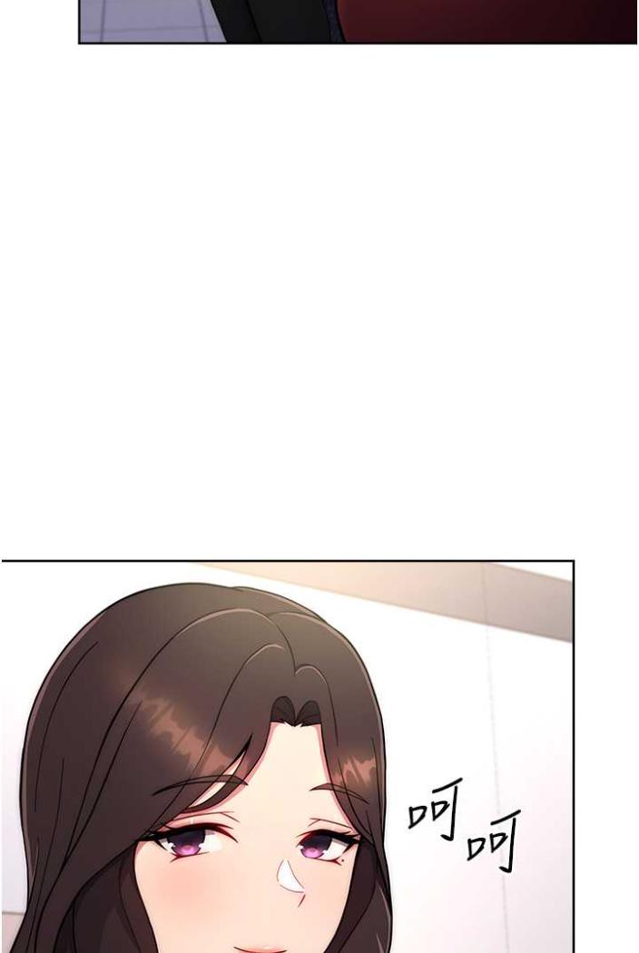 [Manhwa] Practice multiple-choice questions Plot, female student#[169P]-123