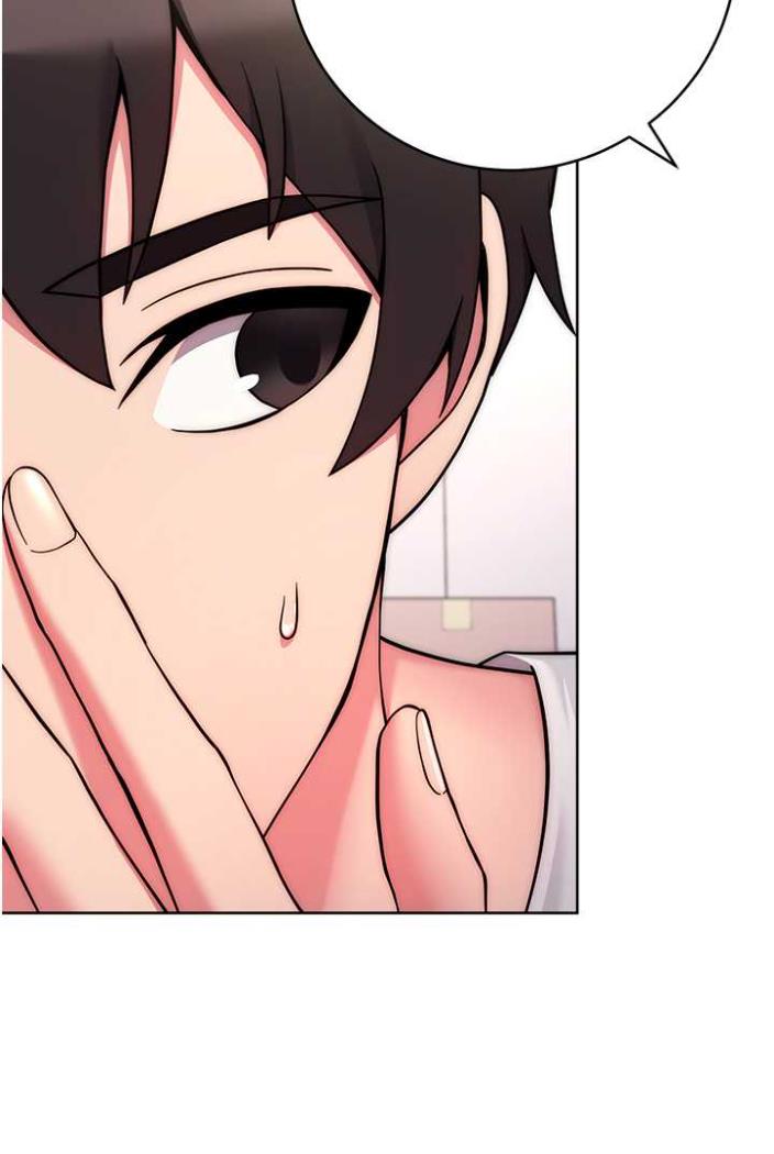 [Manhwa] Practice multiple-choice questions Plot, female student#[169P]-125