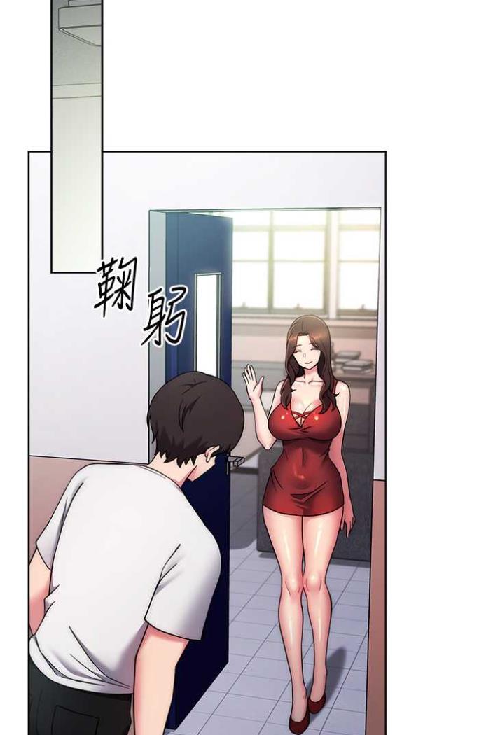 [Manhwa] Practice multiple-choice questions Plot, female student#[169P]-150