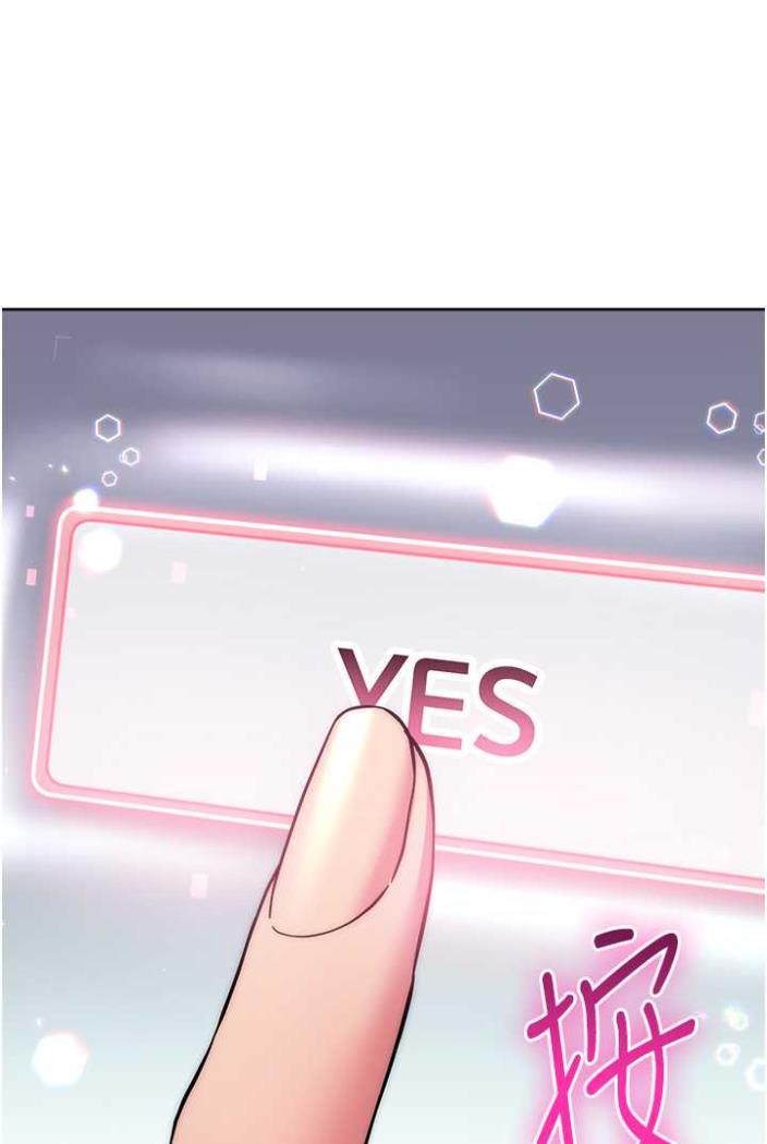 [Manhwa] Practice multiple-choice questions Plot, female student#[169P]-155