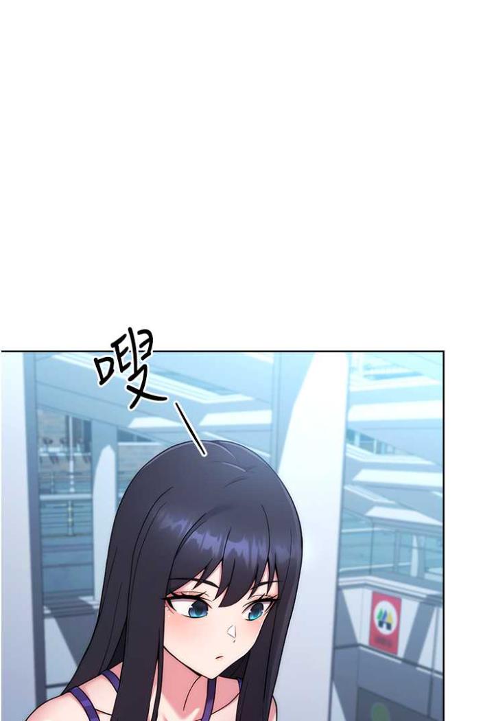 [Manhwa] Practice multiple-choice questions Plot, female student#[169P]-162