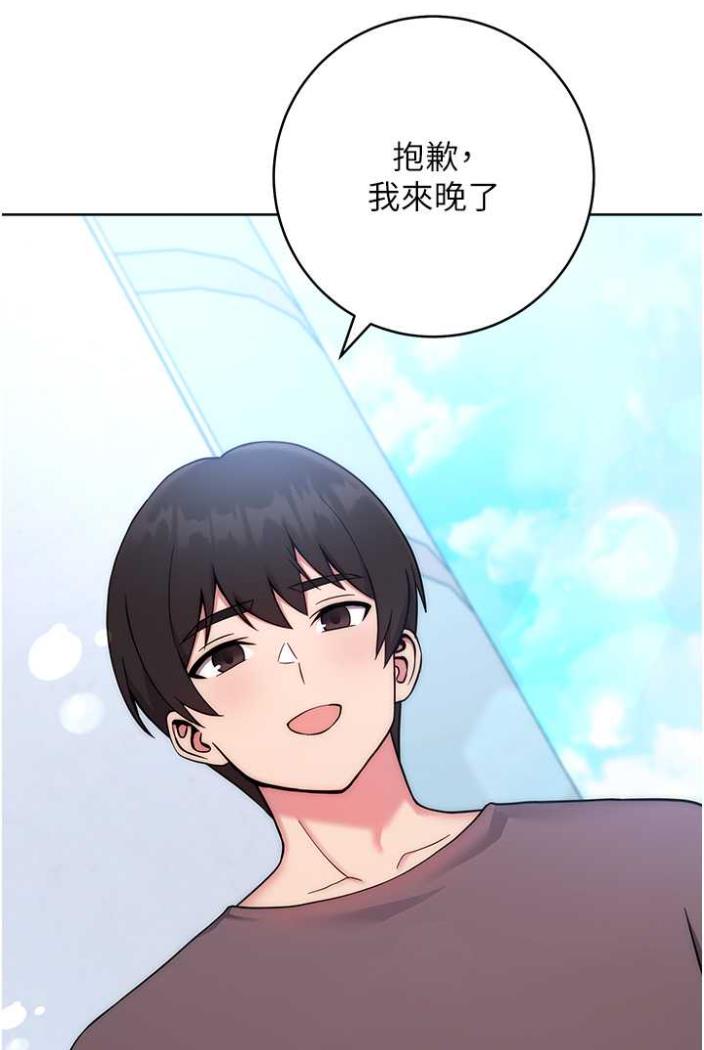 [Manhwa] Practice multiple-choice questions Plot, female student#[169P]-166
