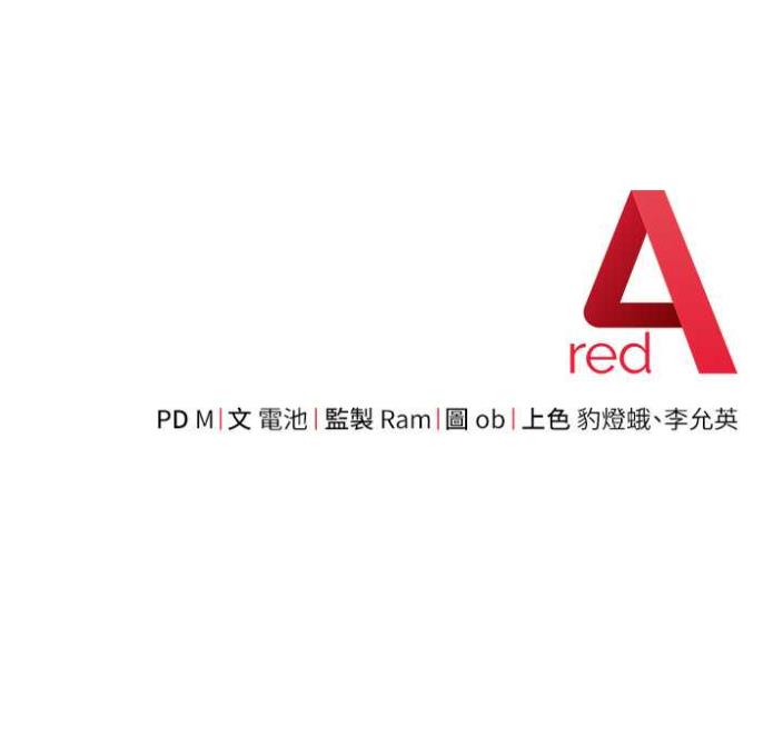 [Manhwa] Practice multiple-choice questions Plot, female student#[169P]-169