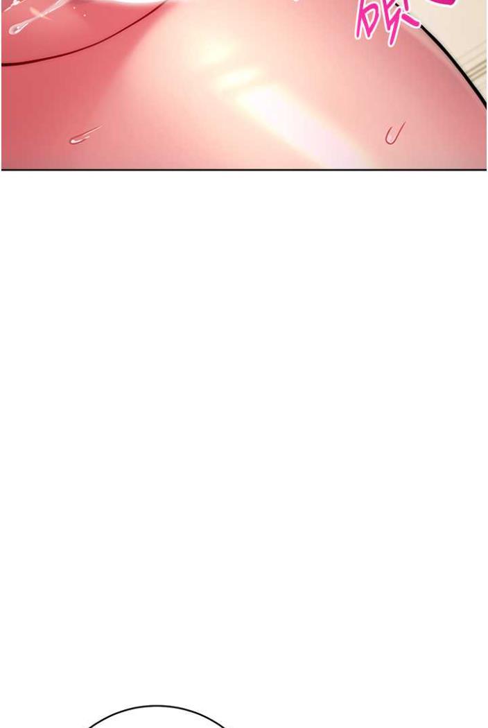[Manhwa] Practice multiple-choice questions Plot, female student#[169P]-20