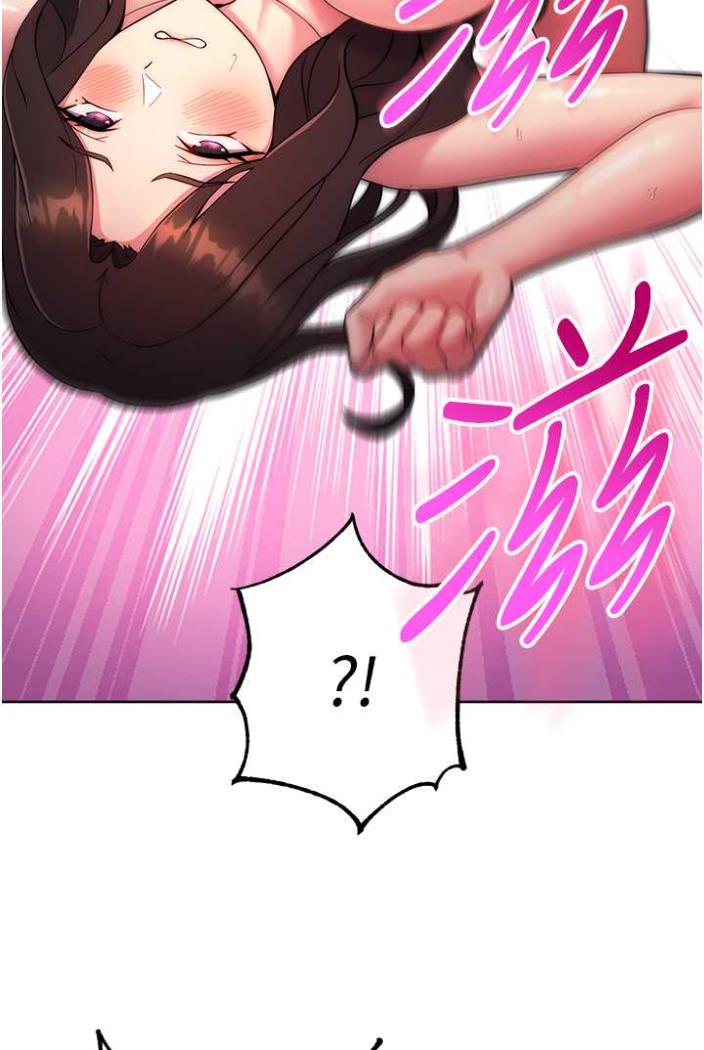 [Manhwa] Practice multiple-choice questions Plot, female student#[169P]-27