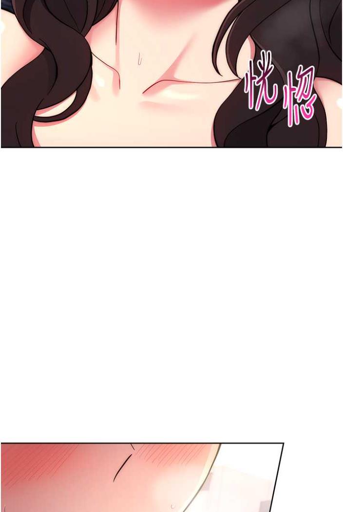 [Manhwa] Practice multiple-choice questions Plot, female student#[169P]-55