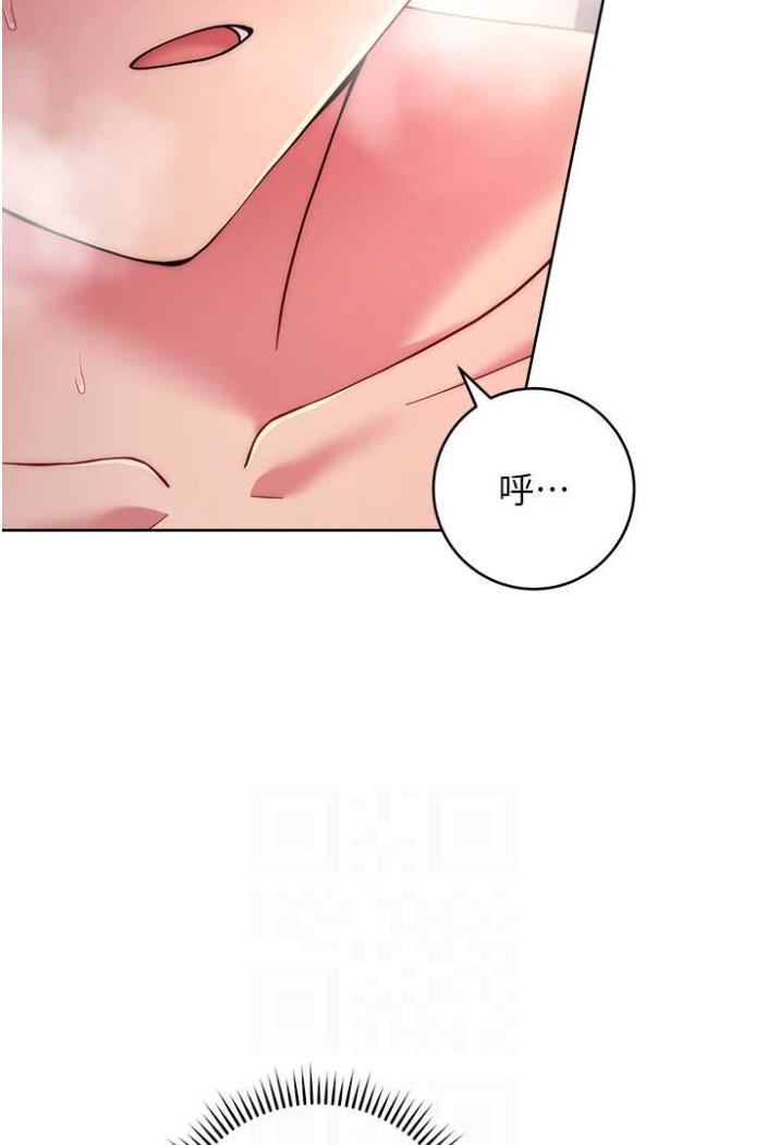 [Manhwa] Practice multiple-choice questions Plot, female student#[169P]-56