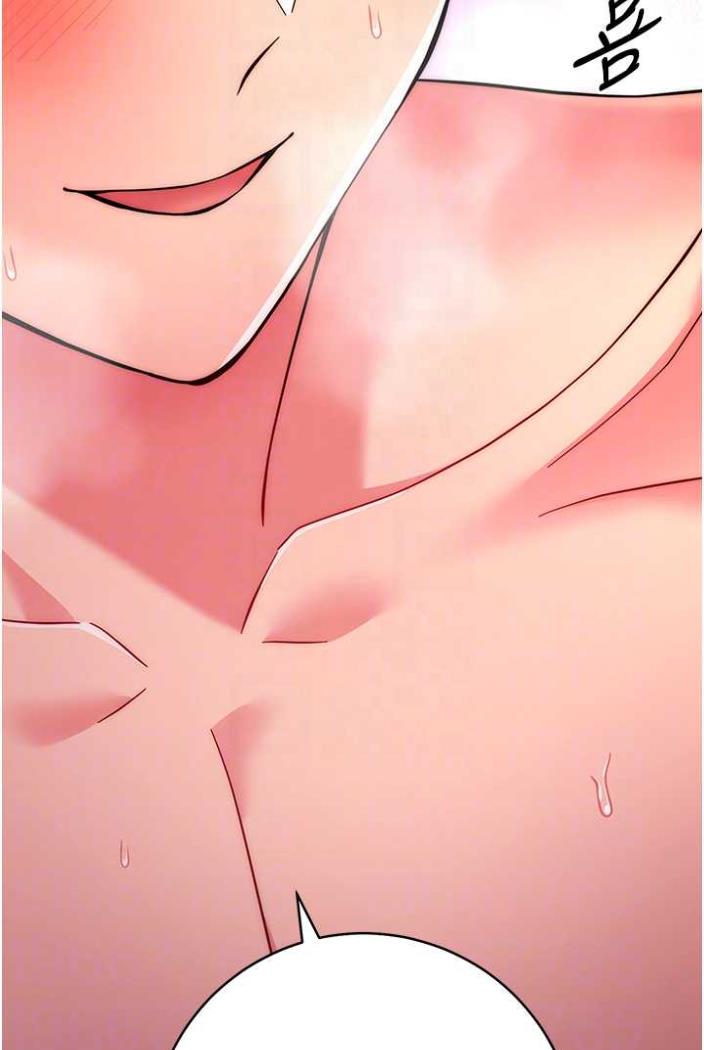 [Manhwa] Practice multiple-choice questions Plot, female student#[169P]-58
