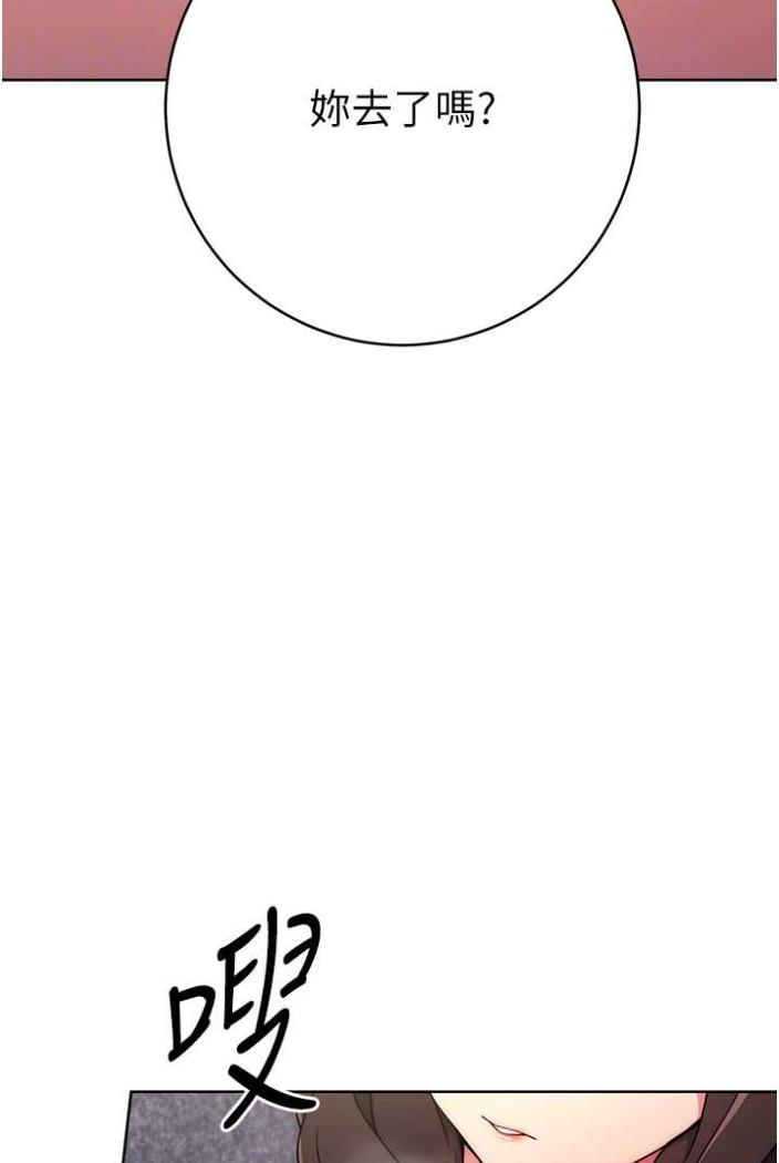 [Manhwa] Practice multiple-choice questions Plot, female student#[169P]-59
