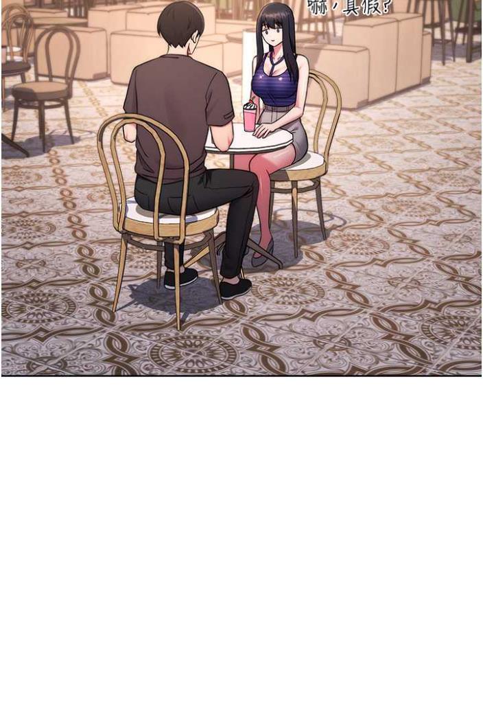 [Manhwa] Practice multiple-choice questions Plot, female student#[136P]-101