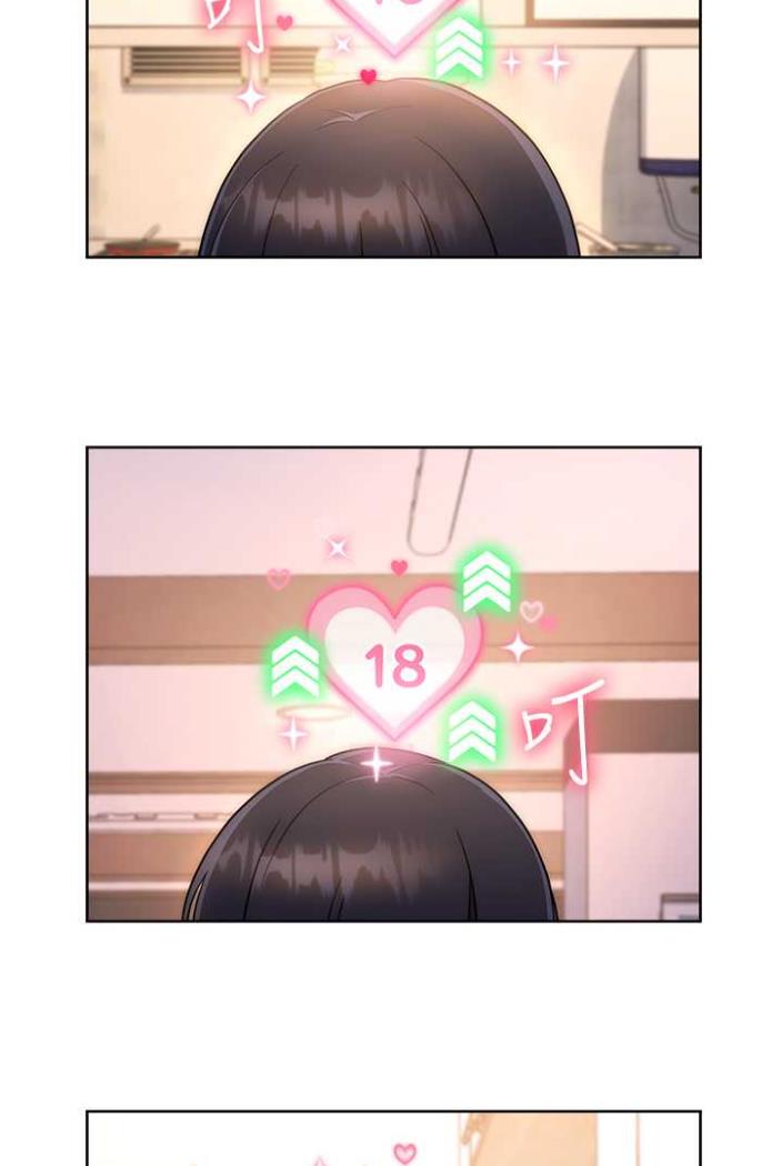 [Manhwa] Practice multiple-choice questions Plot, female student#[136P]-104