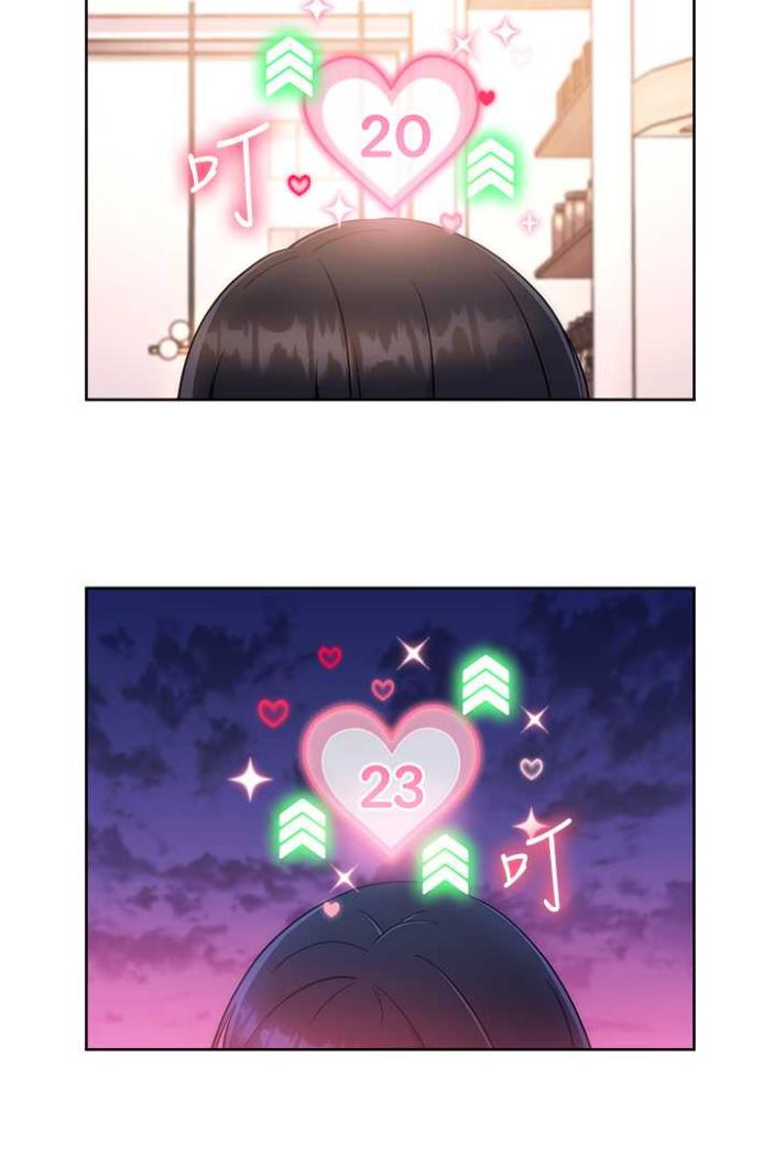 [Manhwa] Practice multiple-choice questions Plot, female student#[136P]-105