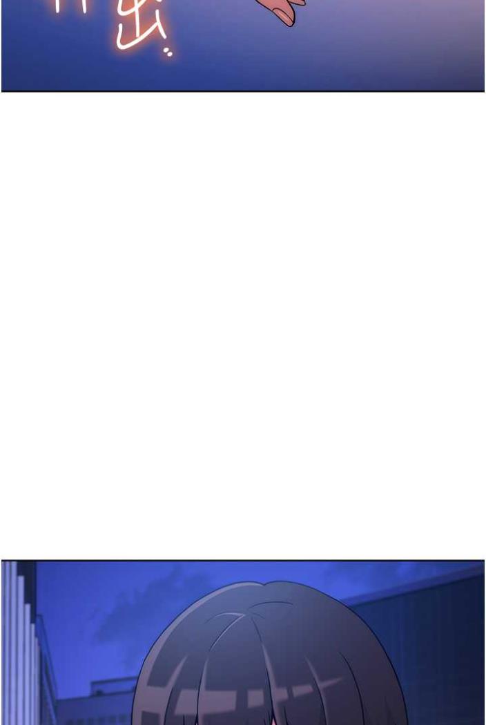 [Manhwa] Practice multiple-choice questions Plot, female student#[136P]-120
