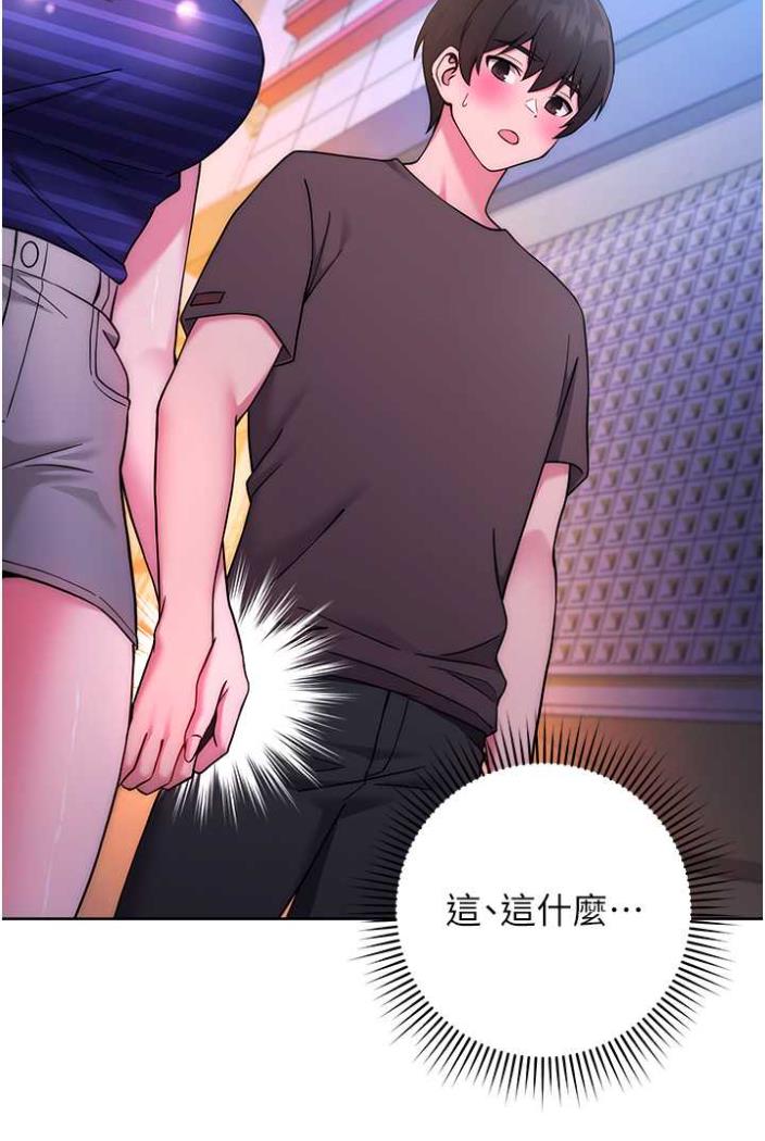 [Manhwa] Practice multiple-choice questions Plot, female student#[136P]-129