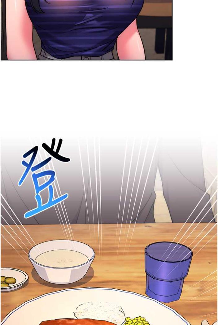[Manhwa] Practice multiple-choice questions Plot, female student#[136P]-16