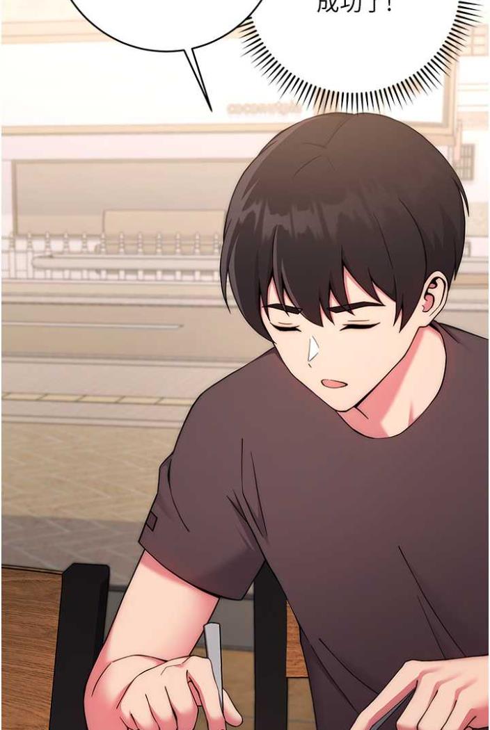 [Manhwa] Practice multiple-choice questions Plot, female student#[136P]-28