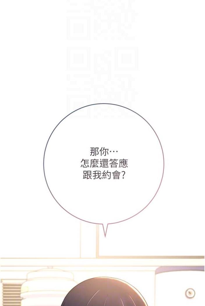 [Manhwa] Practice multiple-choice questions Plot, female student#[136P]-34