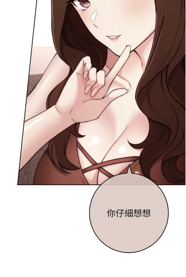 [Manhwa] Practice multiple-choice questions Plot, female student#[136P]-39