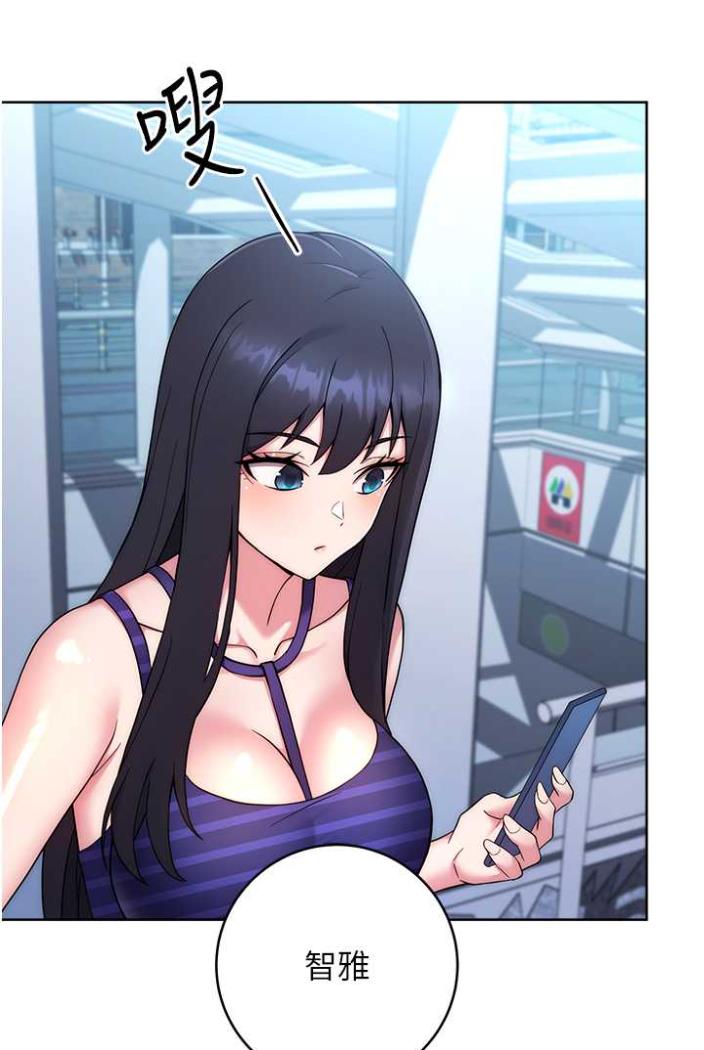 [Manhwa] Practice multiple-choice questions Plot, female student#[136P]-4