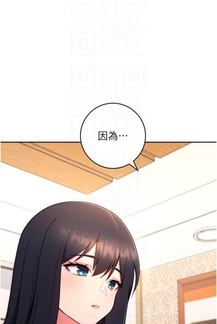 [Manhwa] Practice multiple-choice questions Plot, female student#[136P]-41