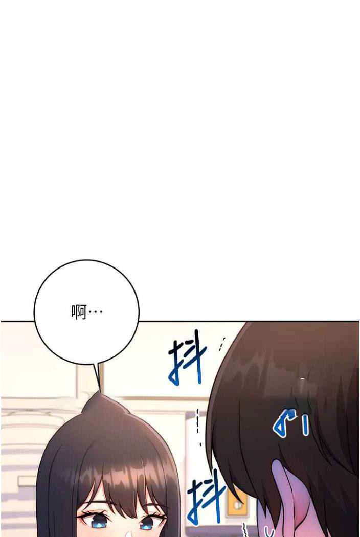 [Manhwa] Practice multiple-choice questions Plot, female student#[136P]-45