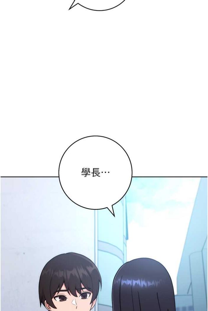 [Manhwa] Practice multiple-choice questions Plot, female student#[136P]-5