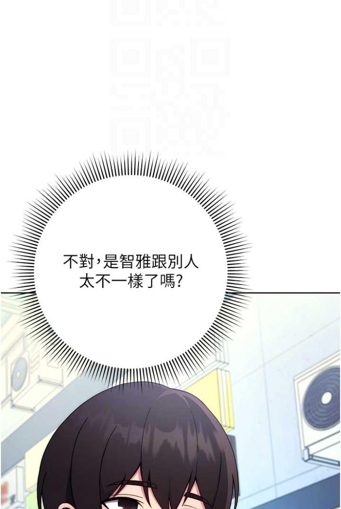 [Manhwa] Practice multiple-choice questions Plot, female student#[136P]-52